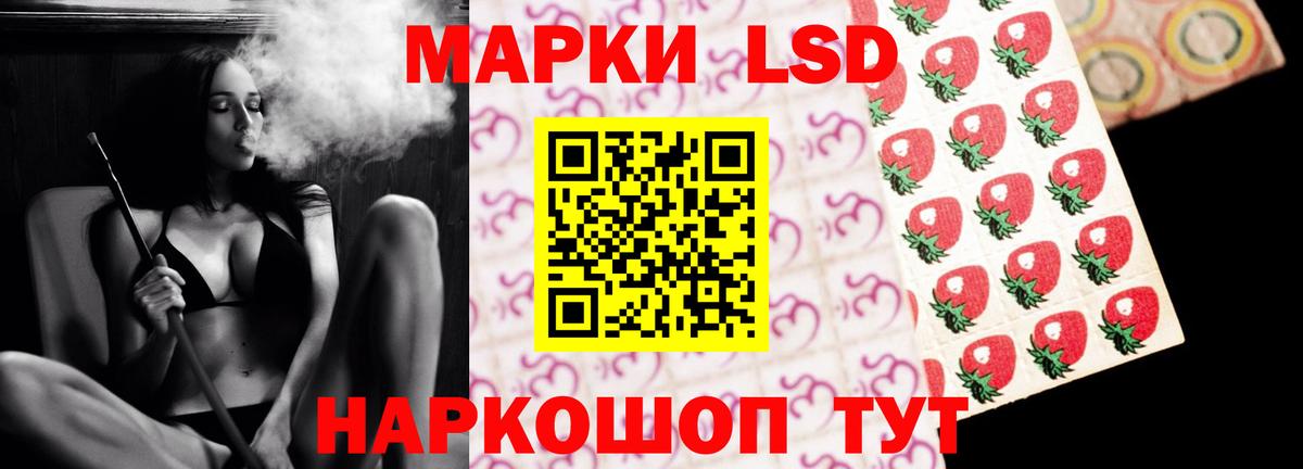 ссылка на мегу зеркало  Вход с VPN  LSD-25 экстази  Дюртюли  LSD-25 экстази ecstasy 