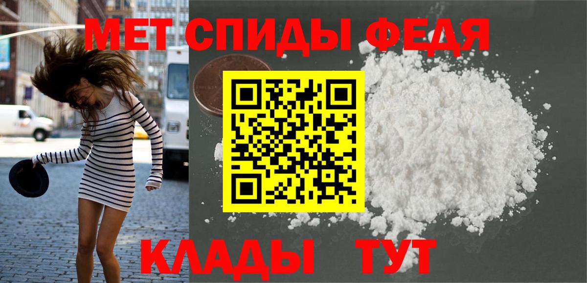 МЕТАМФЕТАМИН винт  Вход с VPN  МЕТАМФЕТАМИН винт  Дюртюли 