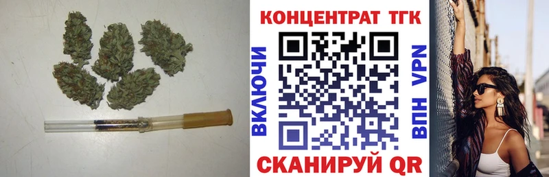ссылка на мегу как войти  Дюртюли  ТГК жижа 