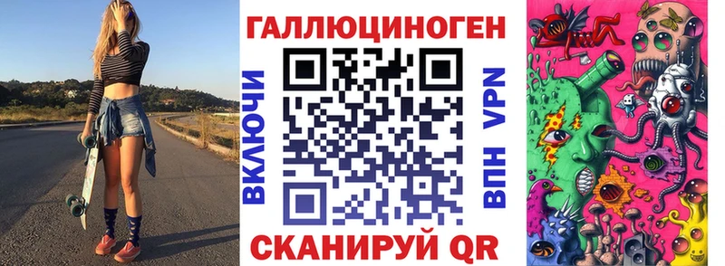 Псилоцибиновые грибы Psilocybine cubensis  Дюртюли 